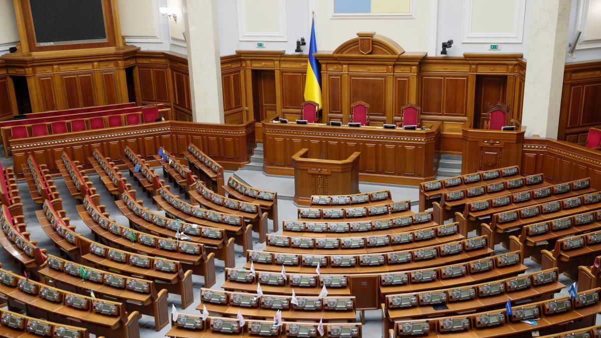 Парламентский кризис. Рада голосует за отставку Разумкова – трансляция
